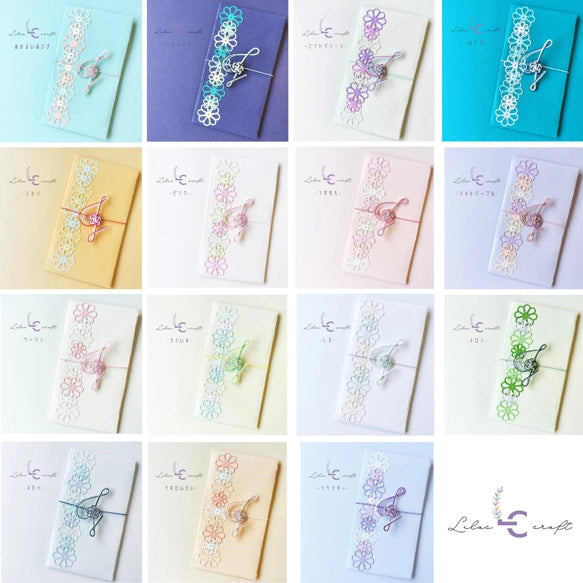 Congratulatory Gift Bag Wedding Birthday Celebration Flowers Paper Crafts Ttreble clef