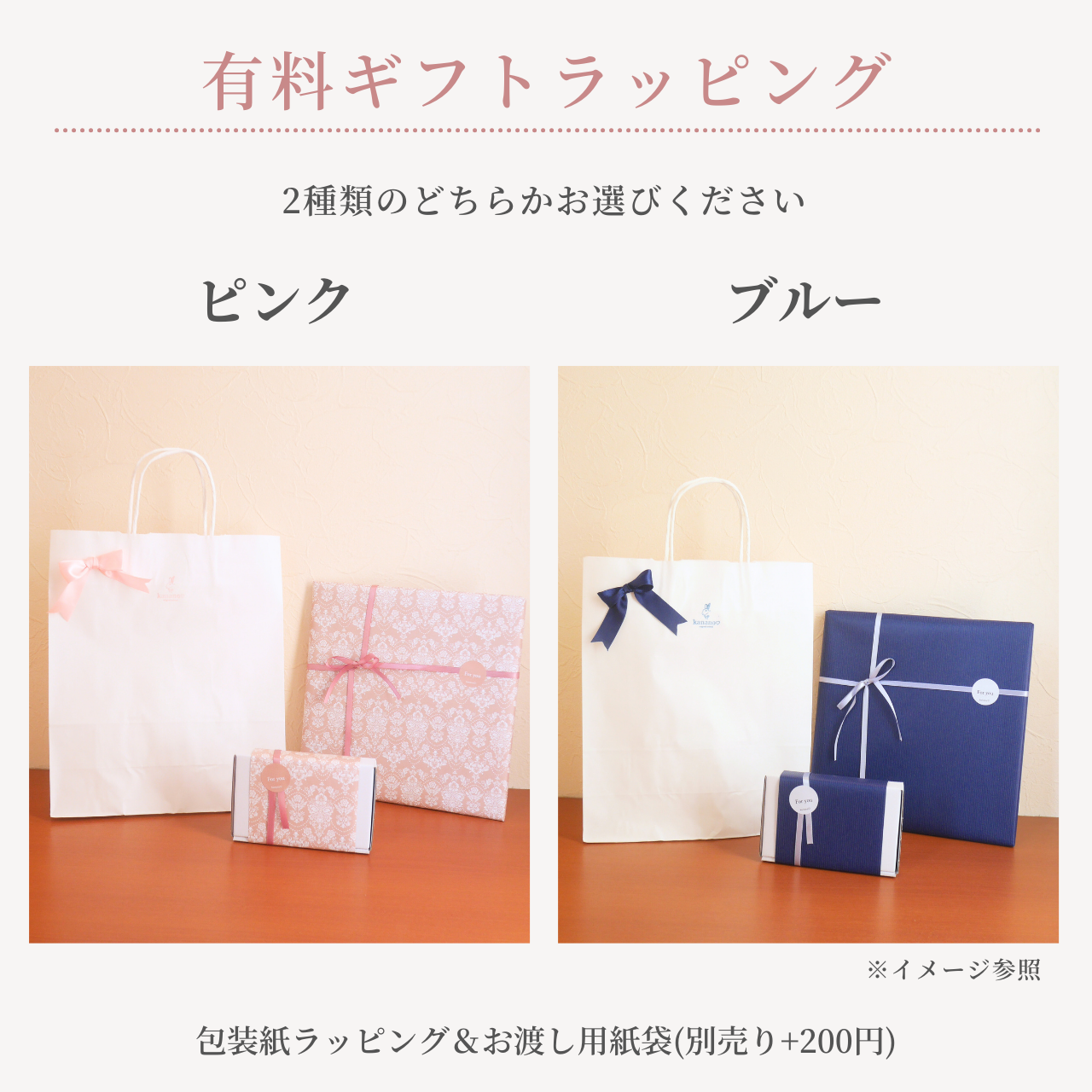 制服 リメイク 思い出 収納 オーダー 卒業記念 メモリアル 学生服 高校生 中学生 小学生 幼稚園 保育園 サスティナブル アップサイクル ぬいぐるみ キーホルダー