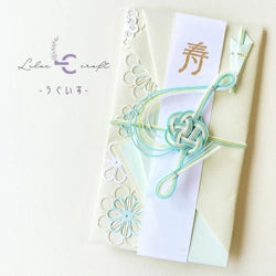 Congratulatory Gift Bag Wedding Birthday Celebration Flowers Paper Crafts treble clef
