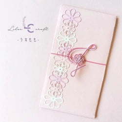 Congratulatory Gift Bag Wedding Birthday Celebration Flowers Paper Crafts Ttreble clef
