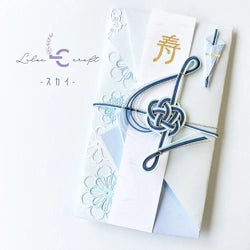 Congratulatory Gift Bag Wedding Birthday Celebration Flowers Paper Crafts treble clef