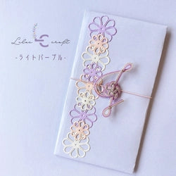 Congratulatory Gift Bag Wedding Birthday Celebration Flowers Paper Crafts Ttreble clef