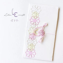 Congratulatory Gift Bag Wedding Birthday Celebration Flowers Paper Crafts Ttreble clef