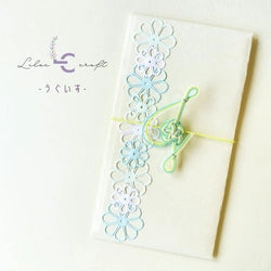 Congratulatory Gift Bag Wedding Birthday Celebration Flowers Paper Crafts Ttreble clef
