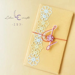 Congratulatory Gift Bag Wedding Birthday Celebration Flowers Paper Crafts Ttreble clef