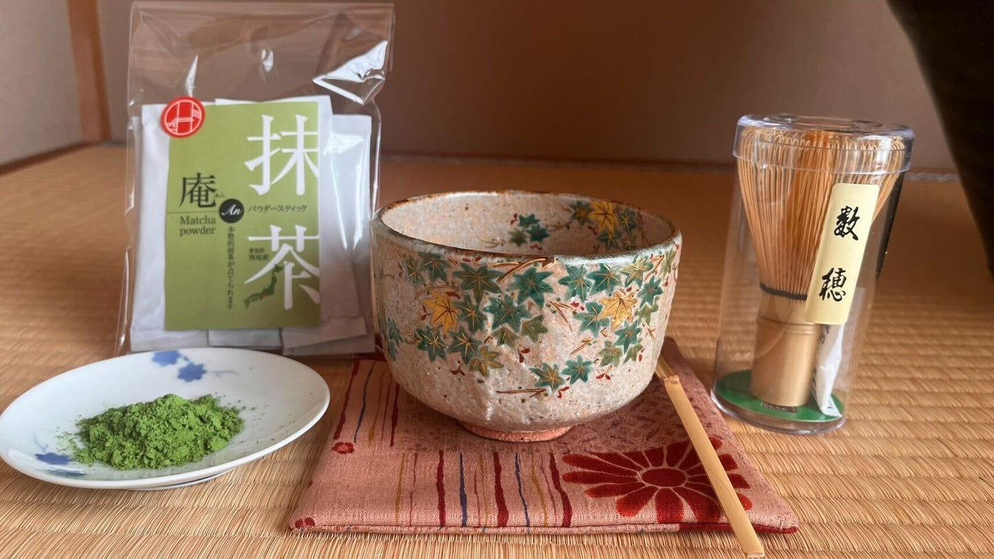 『ところでそろそろ一服しませんか? 私と、抹茶セットと、なごみ』~福徳デザイン~