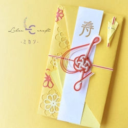 Congratulatory Gift Bag Wedding Birthday Celebration Flowers Paper Crafts treble clef