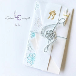 Congratulatory Gift Bag Wedding Birthday Celebration Flowers Paper Crafts treble clef