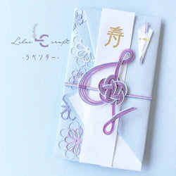 Congratulatory Gift Bag Wedding Birthday Celebration Flowers Paper Crafts treble clef