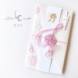 Congratulatory Gift Bag Wedding Birthday Celebration Flowers Paper Crafts treble clef